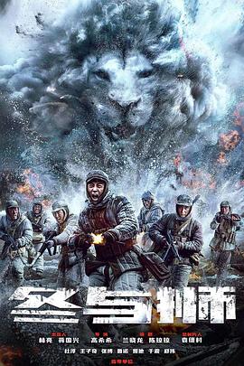 《关于莉莉周的全部》电影高清完整版