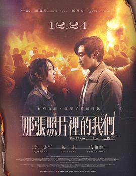 《兄弟战役OVA》动漫高清全集