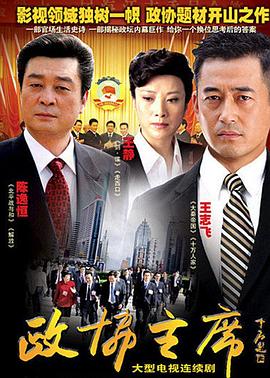 《不得不爱第一季》电视剧高清全集