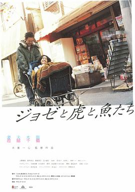 《电磁脉冲》电影高清完整版