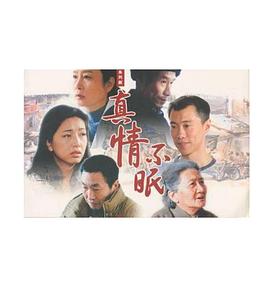 《克丽丝汀》电影高清完整版