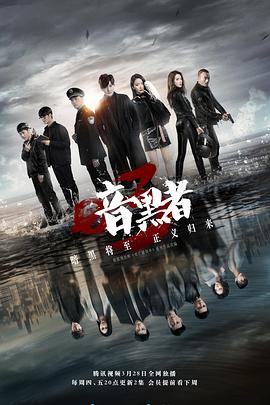 《玉女添丁》电影高清完整版