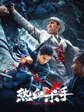 《威尔和格蕾丝第二季》电视剧高清全集