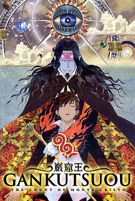 《白叟【影视说明】》电影高清完整版