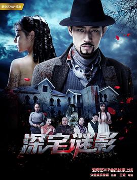 《再会女儿》电影高清完整版