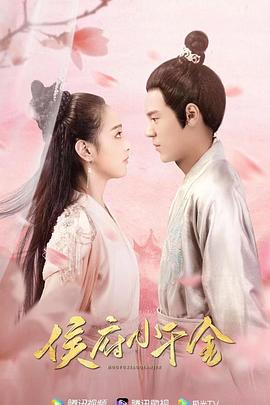 《七战七捷》电视剧高清全集