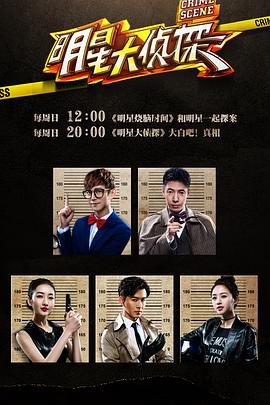 《玩进鬼门关》电影高清完整版
