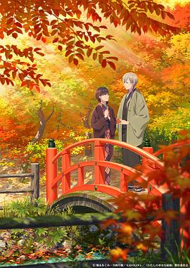 《冤魂复仇》电影高清完整版