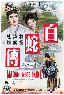 《升舱偶遇》电影高清完整版