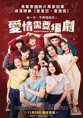 《阿拉丁和神灯》动漫高清全集