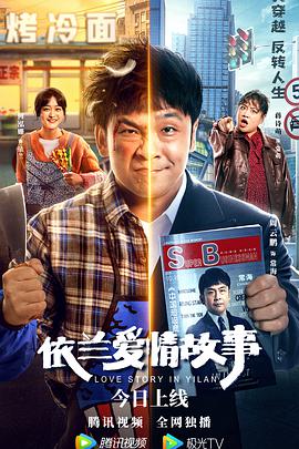 《火药奶昔【影视说明】》电影高清完整版