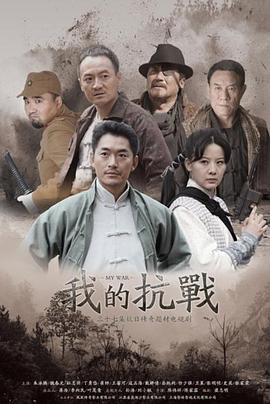 《女武神的餐桌第一季》动漫高清全集
