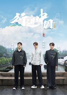 《见习排爆手》电影高清完整版
