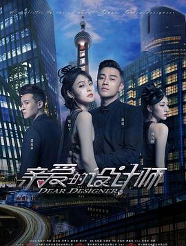 《柏林，柏林：狂奔的爱》电影高清完整版