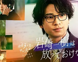 《塔利【影视说明】》电影高清完整版
