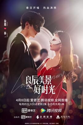 《7号房的礼物》电影高清完整版