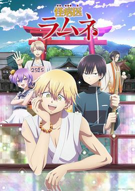 《村庄守望的女性》电影高清完整版