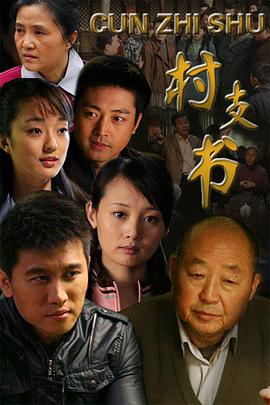 《随同说说》综艺高清完整版