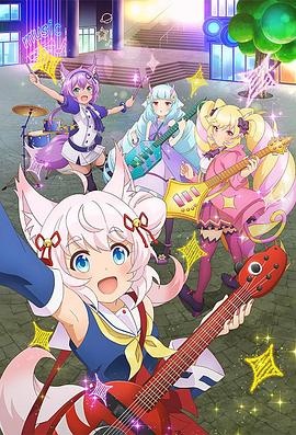 《鬼画符》电影高清完整版