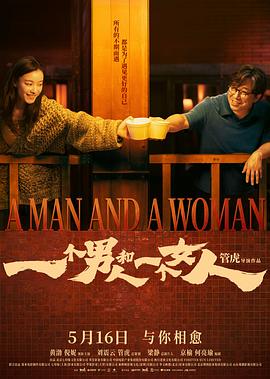 《临终之国的爱丽丝OVA》动漫高清全集