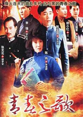 《四月四日粤语》电影高清完整版