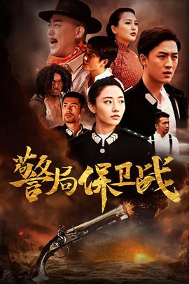 《我厌烦苏西第二季》电视剧高清全集