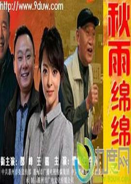《伏罗希洛夫射手》电影高清完整版