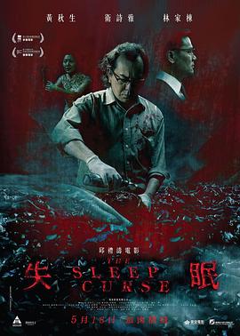 《老爸老妈的浪漫史第六季》电视剧高清全集