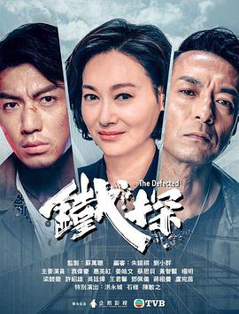 《法官老爹》电影高清完整版