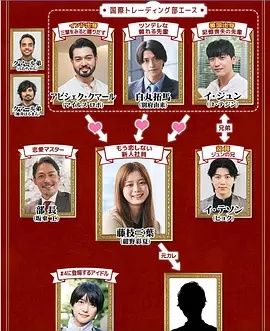 《绝魂印》电影高清完整版