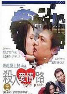 《三毛流浪记》动漫高清全集