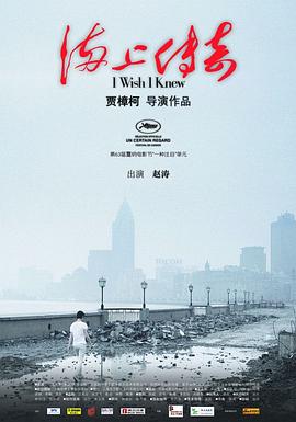 《歌剧少女！》动漫高清全集