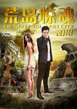 《淑女之家》电视剧高清全集