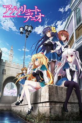 《信》电影高清完整版