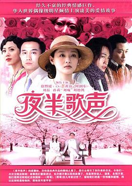 《十三邀第二季》综艺高清完整版