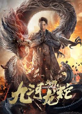 《教室的那一间》电视剧高清全集