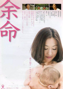 《疯劫粤语》电影高清完整版