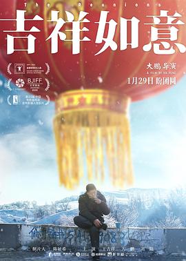 《逝世男孩侦探社》电视剧高清全集