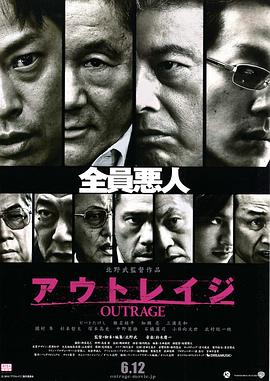 《西游记粤语》电视剧高清全集