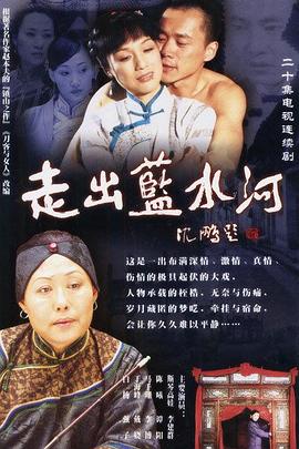 《堀与宫村》动漫高清全集