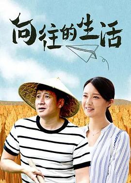 《地窖里的人》电影高清完整版
