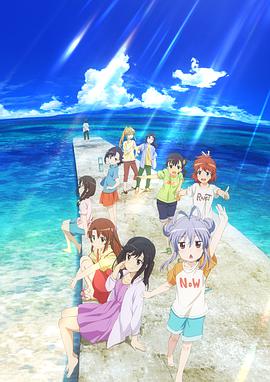 《中转逗留》电影高清完整版
