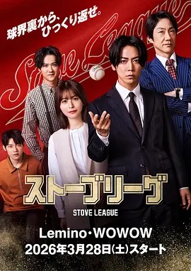 《爱情我你他》电影高清完整版
