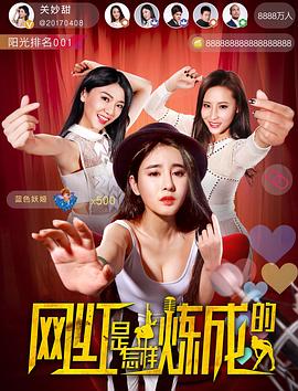 《精灵宝可梦：水都的守护神拉帝亚斯与拉帝欧斯国语》动漫高清全集