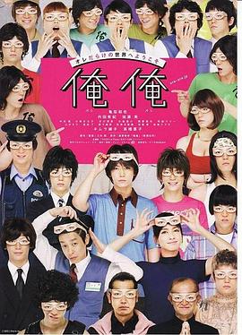 《不留活口2026》电影高清完整版