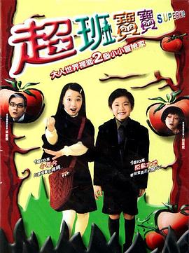 《宣告拂晓的露之歌》动漫高清全集