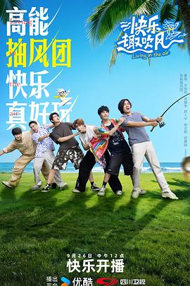 《宣告拂晓的露之歌》动漫高清全集