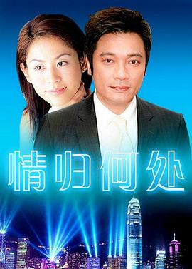 《克拉恋人》电视剧高清全集