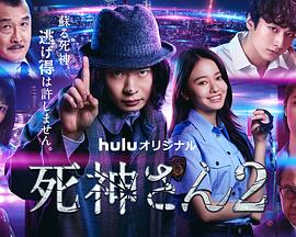 《二重赋格》电视剧高清全集