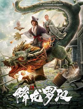 《杏仁剧院》电影高清完整版